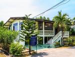 โรงพยาบาลส่งเสริมสุขภาพตำบลหมอนนาง (บ้านหนองไทร)